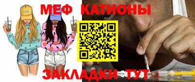 jwh Бердск