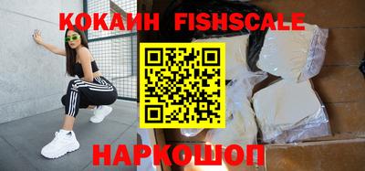 jwh Бердск