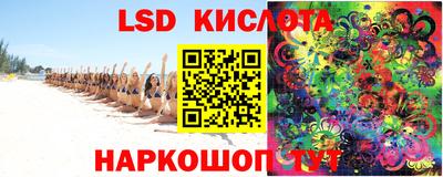 прущая мука Белореченск