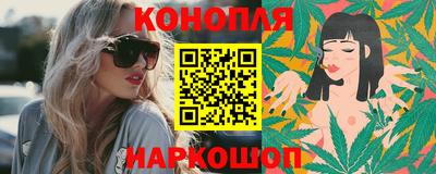прущая мука Белореченск