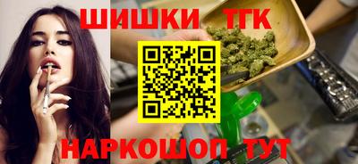 прущая мука Белореченск