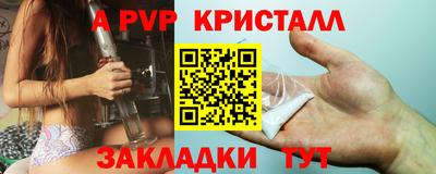 прущая мука Белореченск