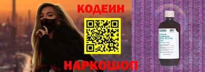 прущая мука Белореченск