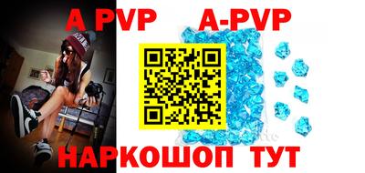 прущая мука Белореченск