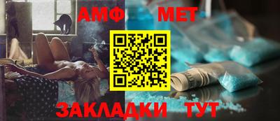 jwh Бердск