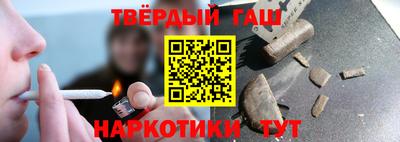 jwh Бердск