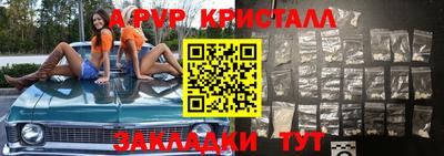прущая мука Белореченск
